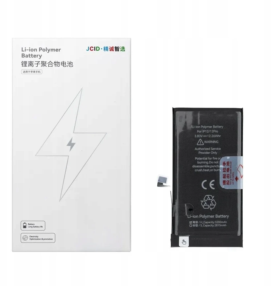 JCID baterija, skirta iPhone 12 / 12 Pro, 3200 mAh (didelės talpos)