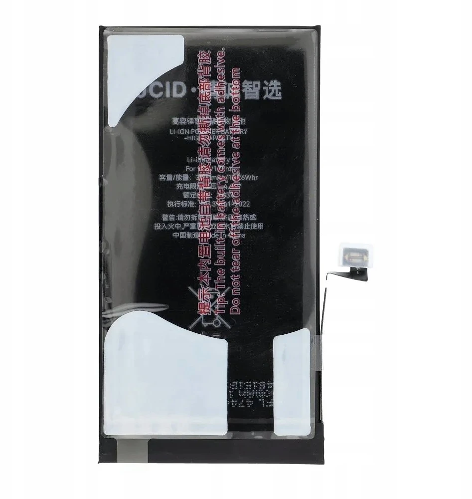 JCID baterija, skirta iPhone 12 / 12 Pro, 3200 mAh (didelės talpos)