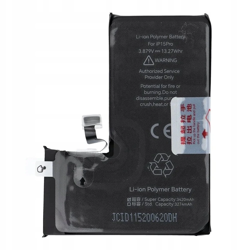 JCID baterija, skirta „iPhone 15 Pro“, 3430 mAh (didelės talpos)