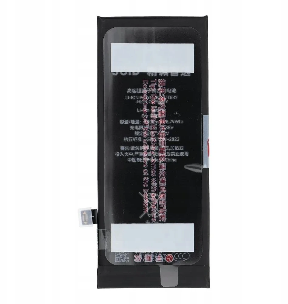 JCID baterija, skirta „iPhone SE2 2020“, 2300 mAh (didelės talpos)