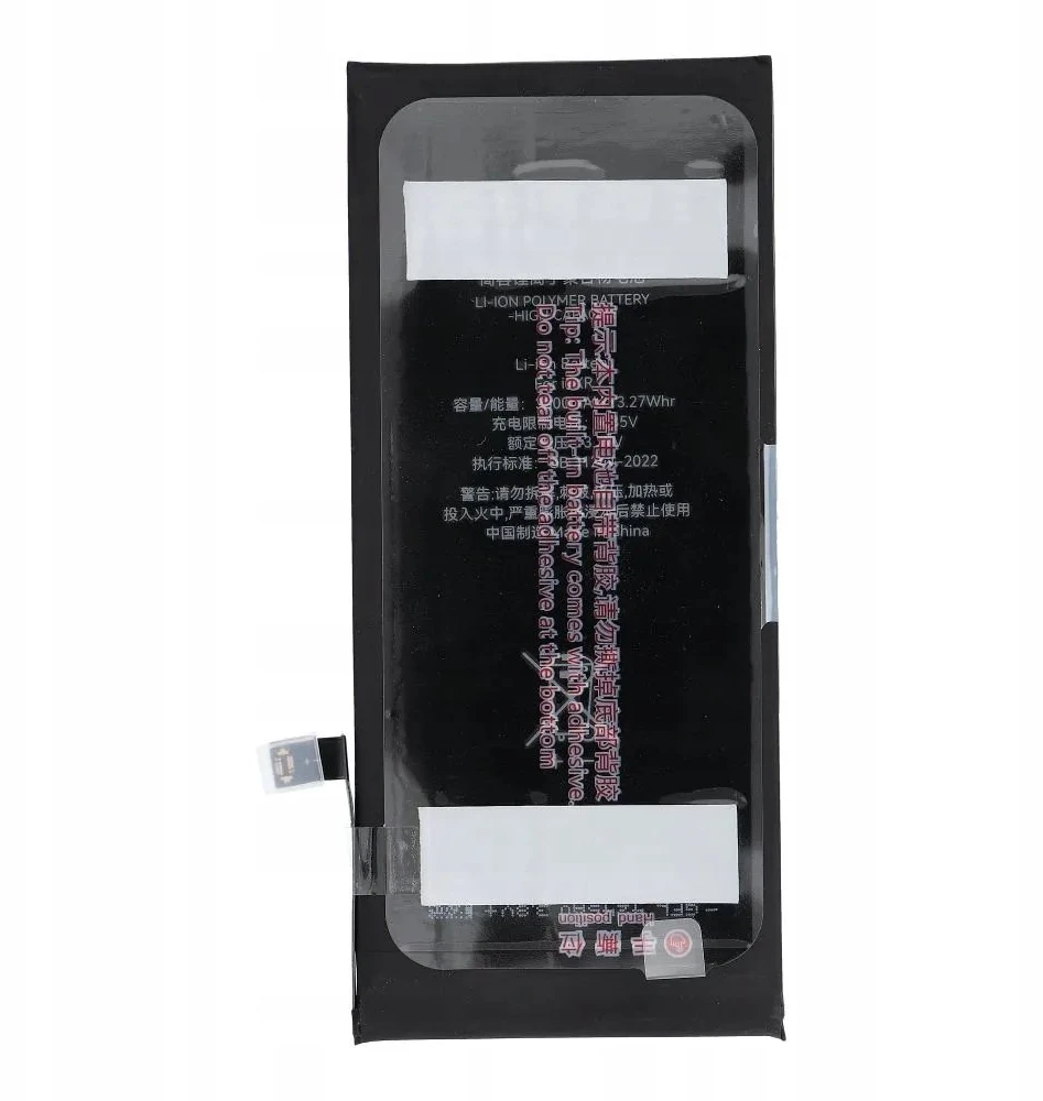 JCID baterija, skirta „iPhone Xr“, 3500 mAh (didelės talpos)