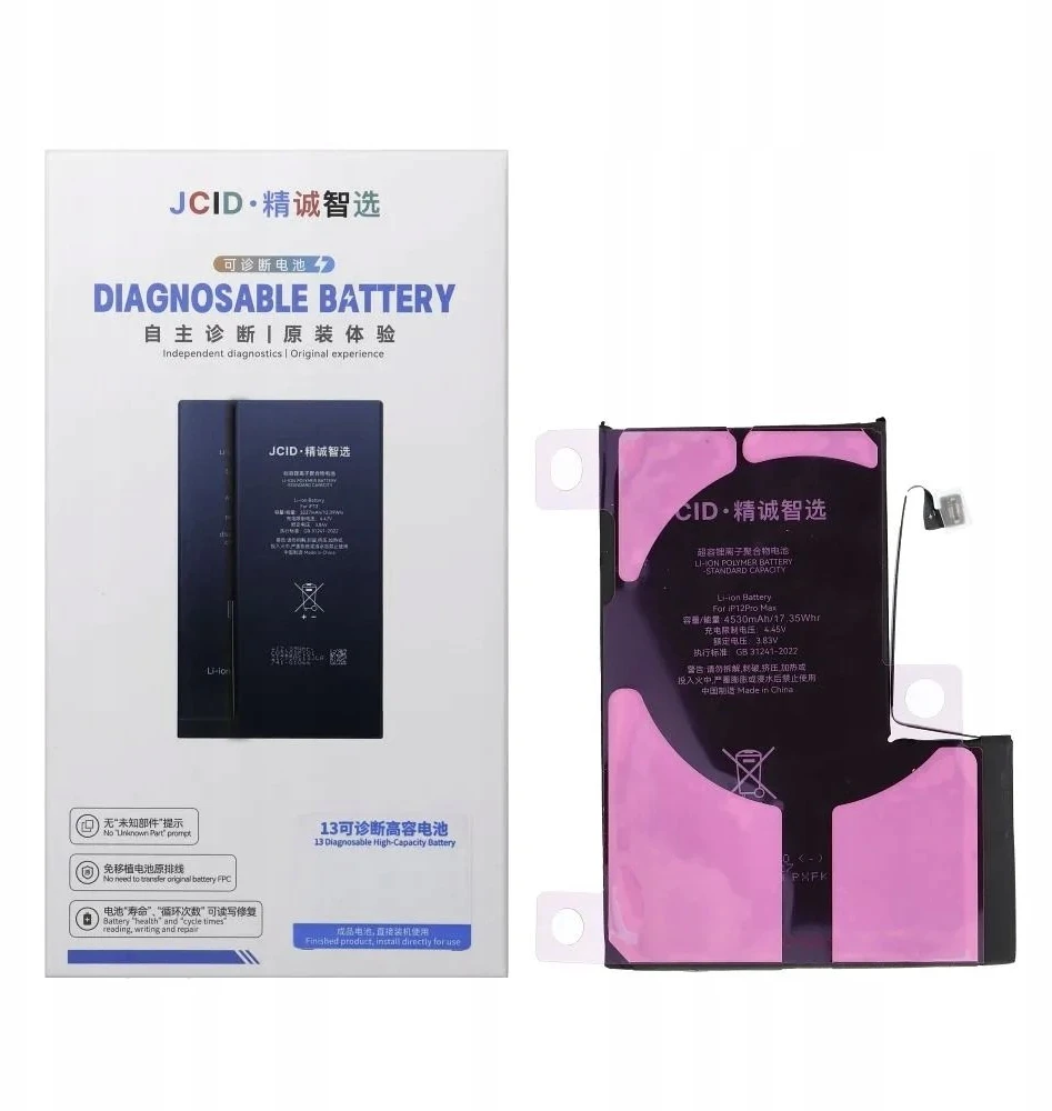 JCID diagnozuojama (naudota) baterija, skirta „iPhone 12 Pro Max“, 4530 mAh (didelės talpos)