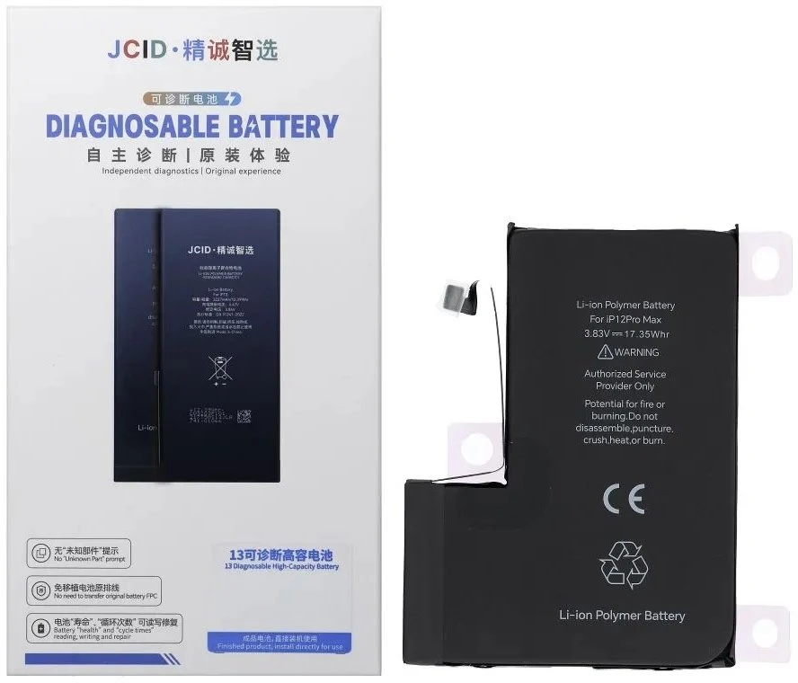 JCID diagnozuojama (naudota) baterija, skirta „iPhone 12 Pro Max“, 4530 mAh (didelės talpos)