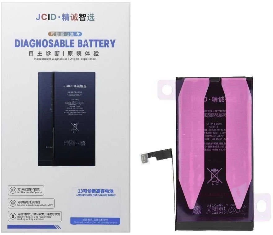 JCID diagnozuojama (naudota) iPhone 15 baterija 3520 mAh (didelės talpos)