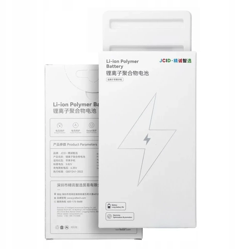 JCID baterija, skirta „iPhone 15 Pro Max“, 4800 mAh (didelės talpos)