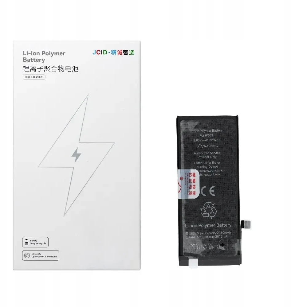 JCID baterija, skirta „iPhone SE3 2022“, 2200 mAh (didelės talpos)