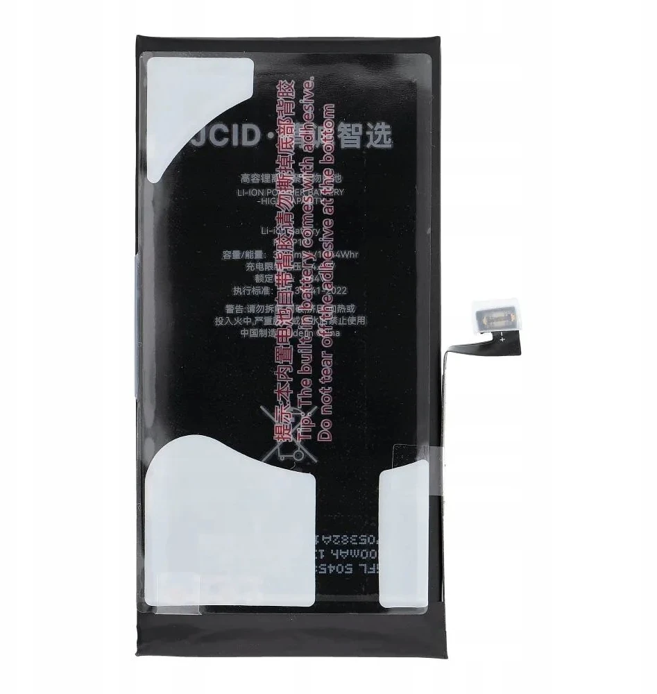 JCID baterija, skirta iPhone 13 3500 mAh (didelės talpos)