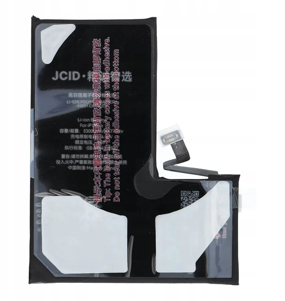 JCID baterija, skirta „iPhone 13 Pro“, 3300 mAh (didelės talpos)