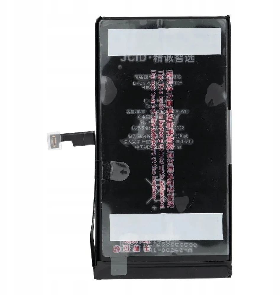 JCID baterija, skirta „iPhone 15 Plus“, 4650 mAh (didelės talpos)