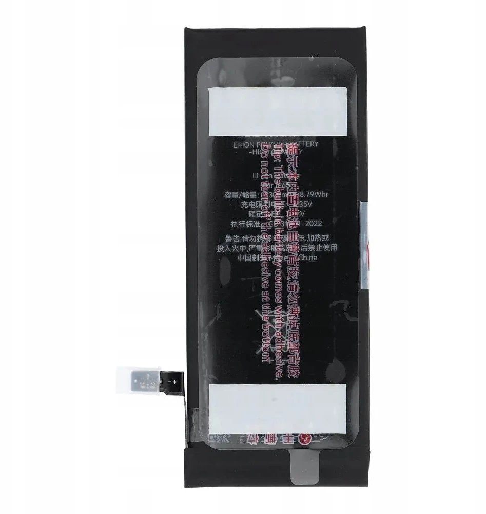 JCID iPhone 6S baterija 2300 mAh (didelės talpos)