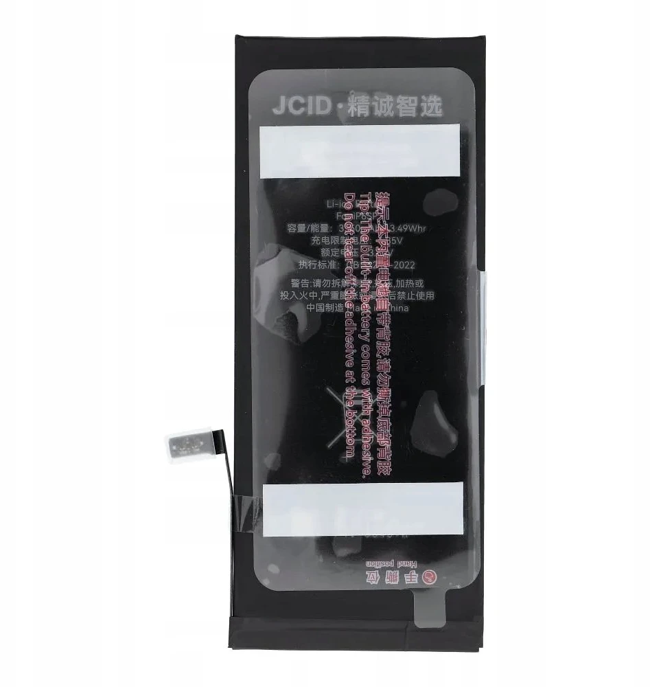 JCID baterija, skirta „iPhone 6S Plus“, 3550 mAh (didelės talpos)