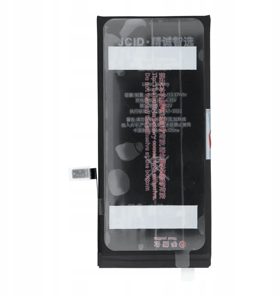 JCID baterija, skirta „iPhone 7G Plus“, 3500 mAh (didelės talpos)