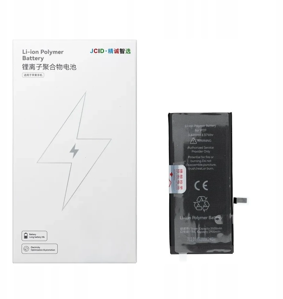 JCID baterija, skirta „iPhone 7G Plus“, 3500 mAh (didelės talpos)