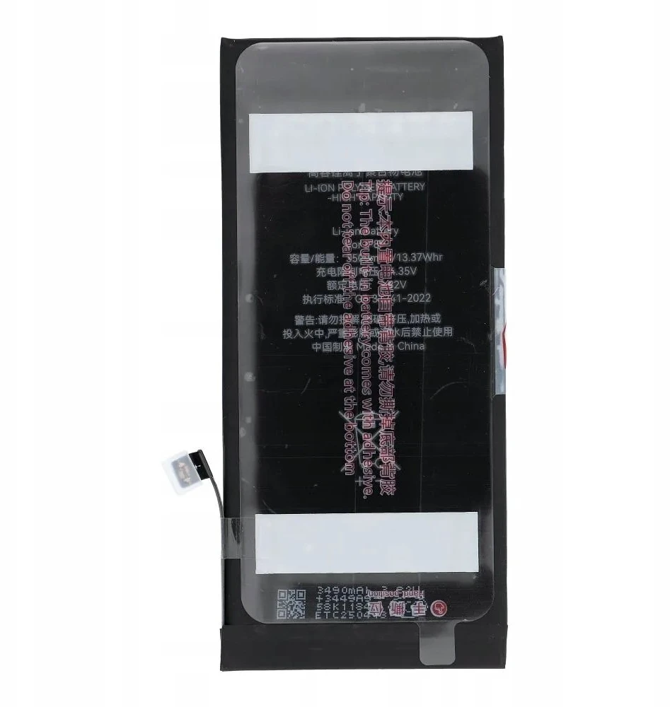 JCID baterija, skirta „iPhone 8 Plus“, 3500 mAh (didelės talpos)
