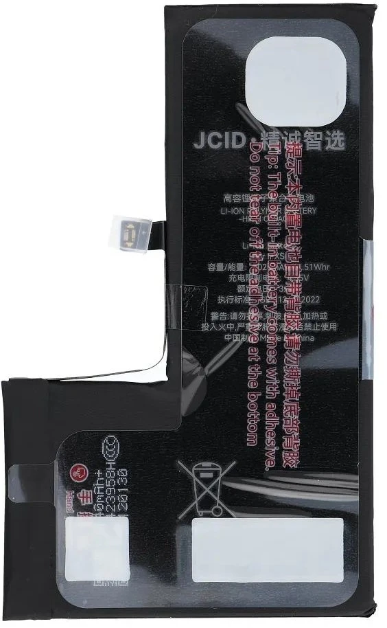JCID iPhone Xs baterija 3020 mAh (didelės talpos)