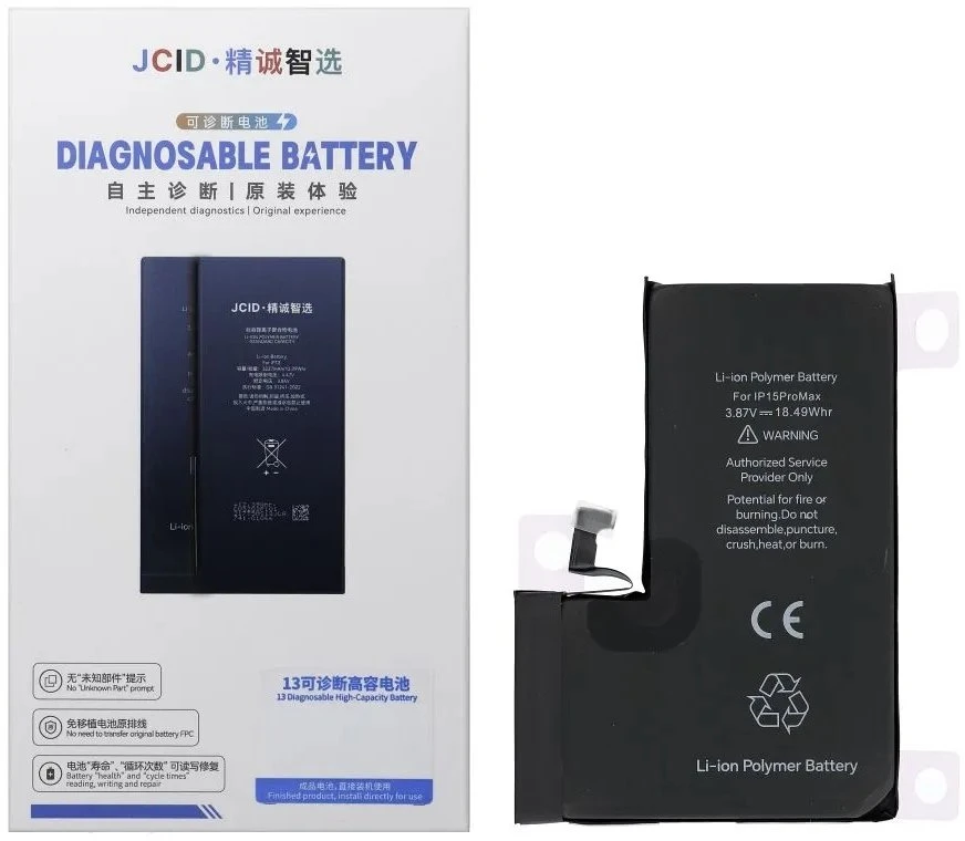 JCID diagnozuojama (naudota) baterija, skirta „iPhone 15 Pro Max“, 4780 mAh (didelės talpos)