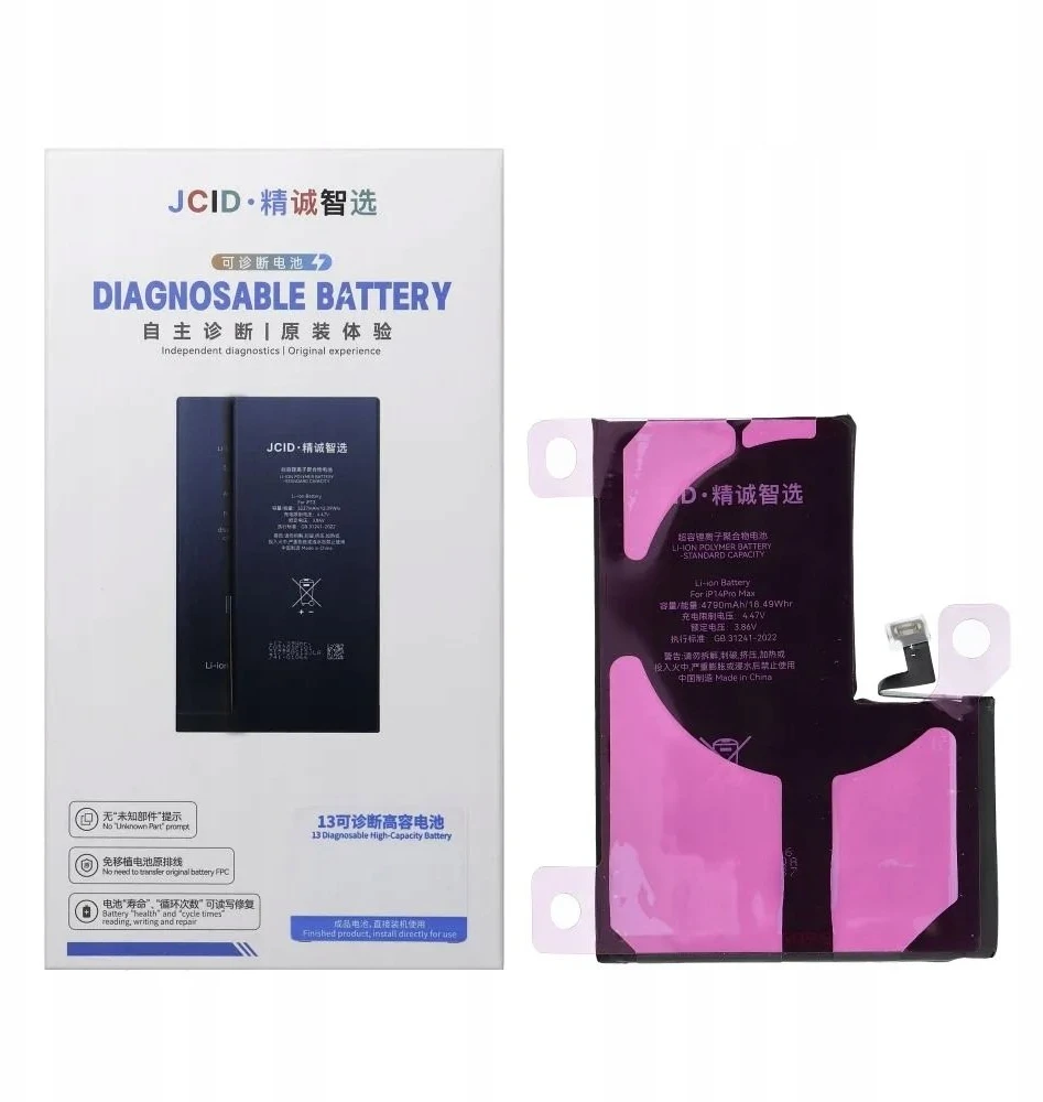 JCID diagnozuojama (naudota) baterija, skirta „iPhone 14 Pro Max“, 4790 mAh (didelės talpos)