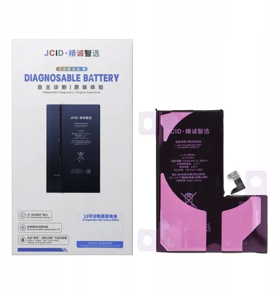 JCID diagnozuojama (naudota) iPhone 13 Pro baterija 3330 mAh (didelės talpos)