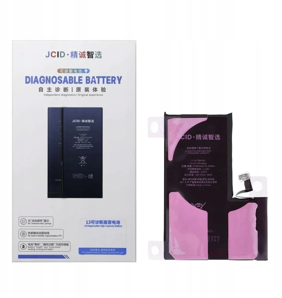 JCID diagnozuojama (naudota) baterija, skirta „iPhone 15 Pro Max“, 4780 mAh (didelės talpos)