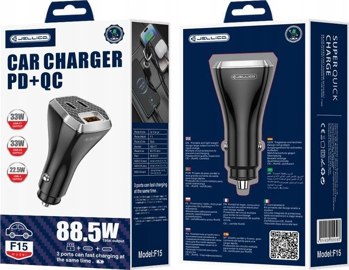 JELLICO car charger F15 PD 88,5W 2xUSB-C + 1xUSB QC3.0 Juodas