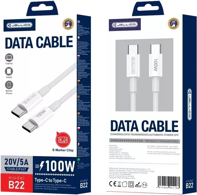 Jellico B22 Super ātrs universāls USB-C uz USB-C datu un ātrās PD 100W 20V/5A uzlādes kabelis 1m Balts