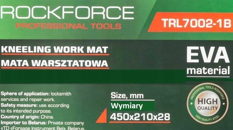 JetWorld ROCKFORCE dirbtuvės kilimėlis 450x210x28 mm