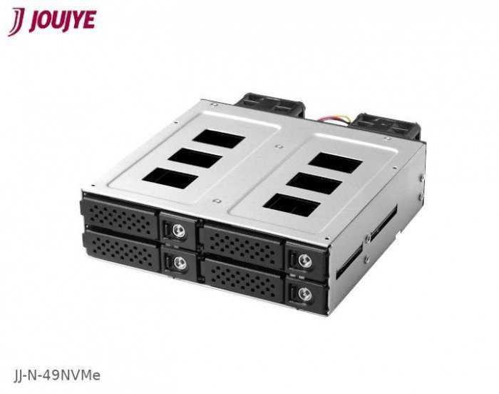 Šakotuvas Supermicro JJ Computer Joujye JJ-N-49NVMe SSD diskas (JJN49NVME)