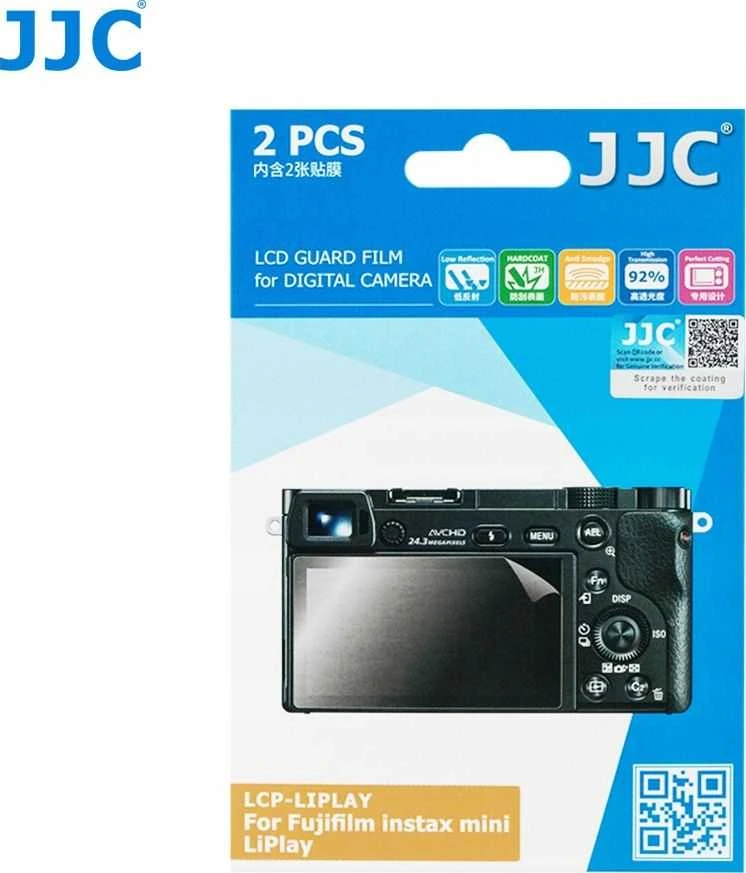 JJC 2x LCD ekrano apsauga, skirta Fuji Fujifilm Instax Mini Liplay