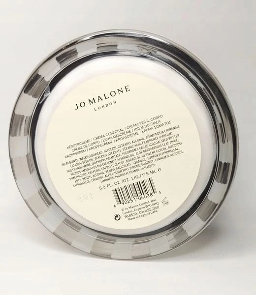 Jo Malone Peony & Blush Suede Body Kreminis kūno kremas, 175 ml