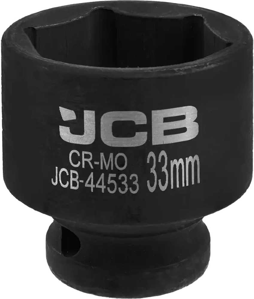 Jonnesway Smūginė galvutė 1/2'' 33 mm (šešiakampė)