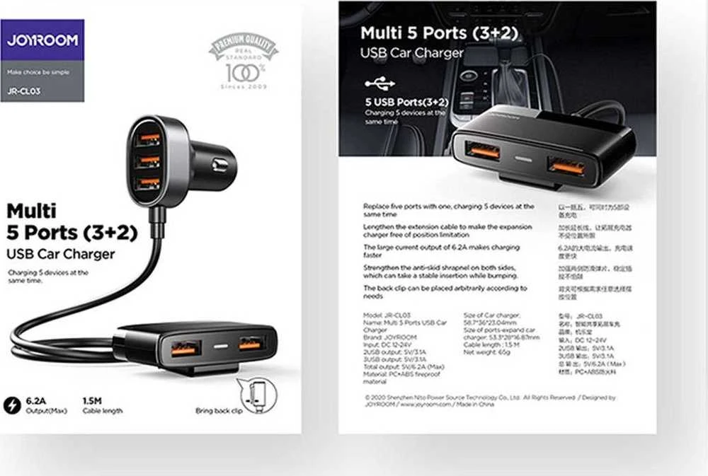 Įkroviklis Joyroom JR-CL03 5x USB-A 3.1 A (6941237122353)