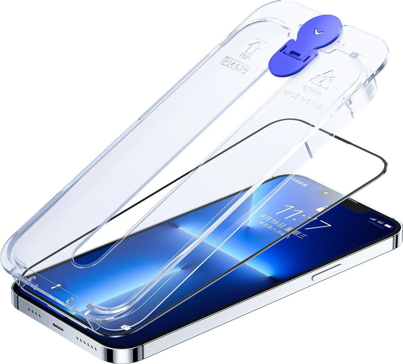 Joyroom Easy Fit JR-H11 viso ekrano grūdintas stiklas, skirtas Apple iPhone 14 Plus 6.7"