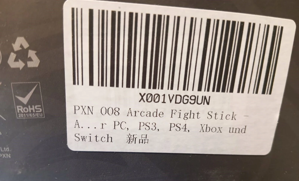 Arcade stick PXN-008