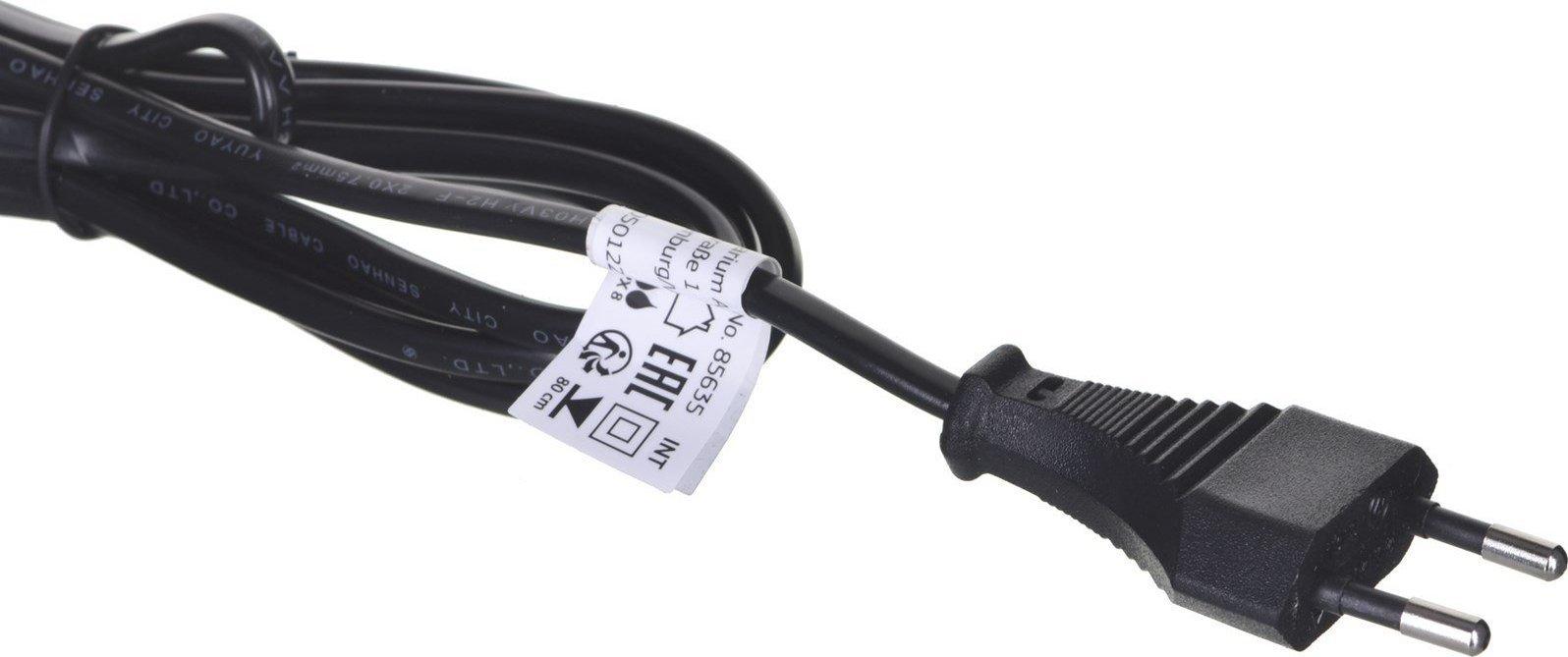 Juwel AquaHeat Pro 300 akvariumo šildytuvas, 1 vnt