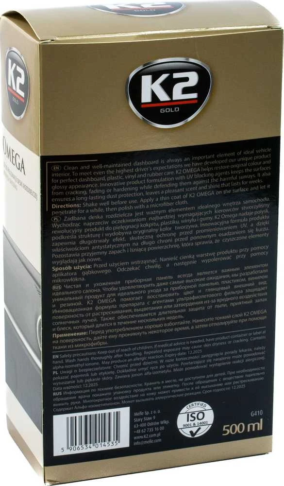 Interjero valiklis K2 Omega, 500g