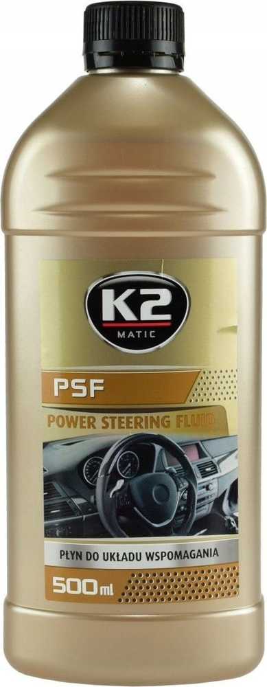 Melle K2 VAIRO STIPRINTUVO SKYSČIS POWER STEERING FLUID BESPALVIS 500ML