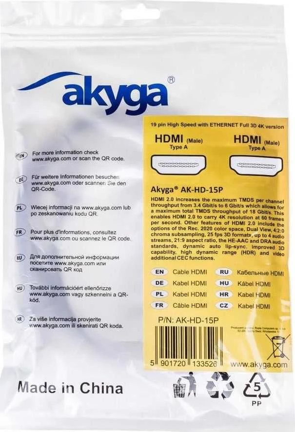 Akyga AK-HD-15P HDMI laido pakuotė su aprašymu