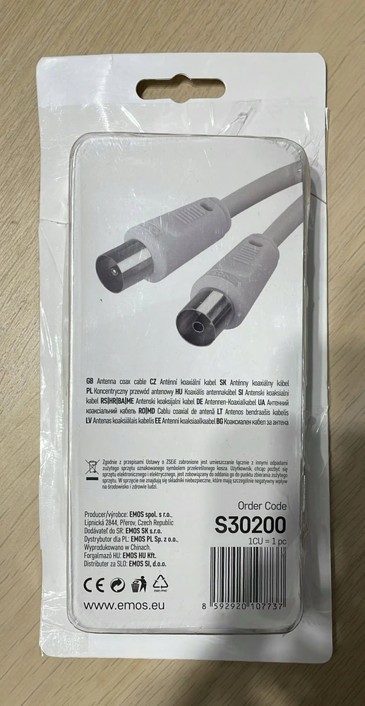 Kabelis TV antenai RF, 2.5m, kištukas - lizdas, baltas EMOS