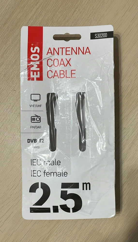 Kabelis TV antenai RF, 2.5m, kištukas - lizdas, baltas EMOS
