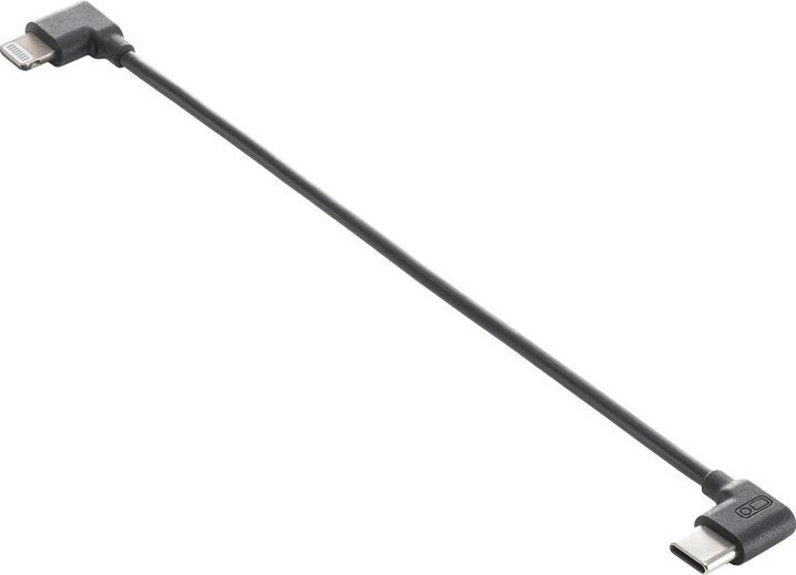 DJI CP.OS.00000424.01