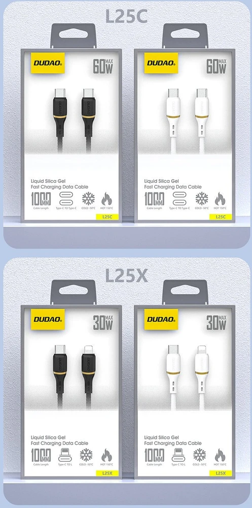 Dudao L25C USB-C - USB-C Silicone Cable 60W 1m - Baltas