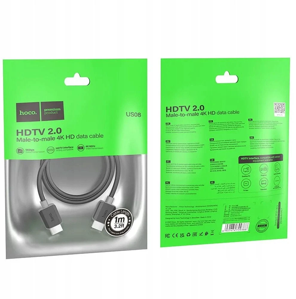 HOCO US08 HDMI2.0 4K HD 1M
