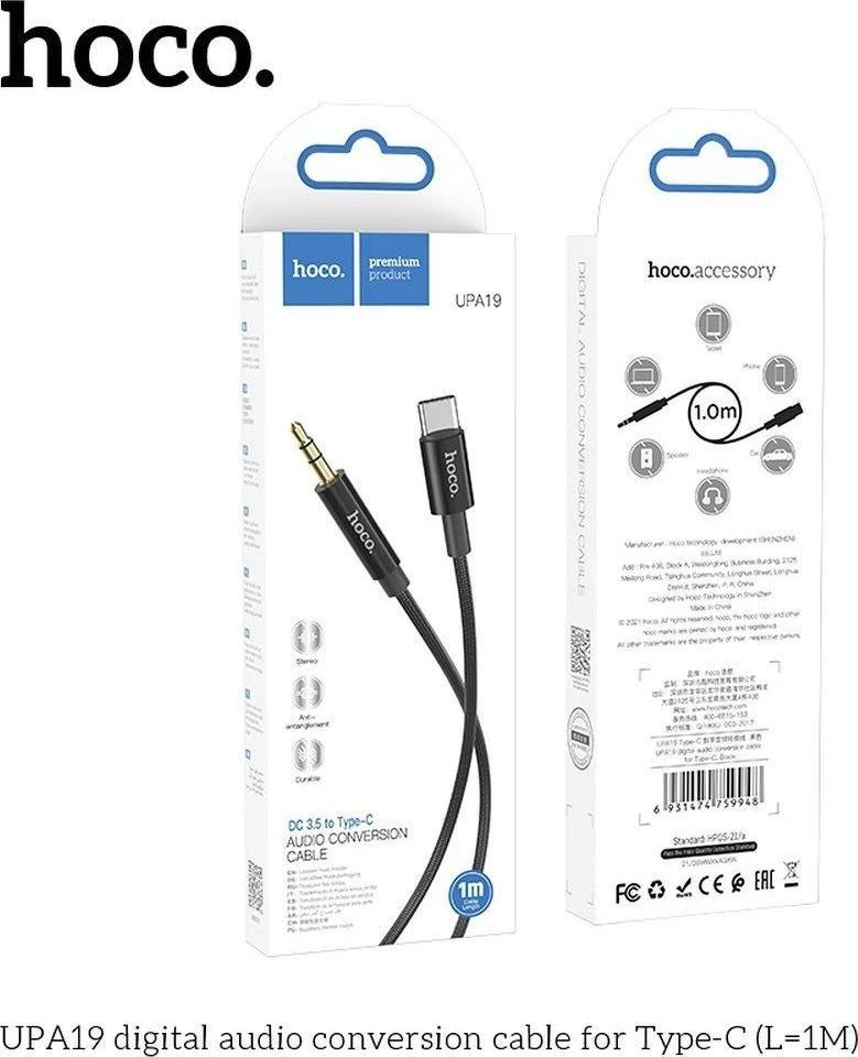 Kabelis AUX Jack 3,5 mm - USB C Hoco 1 m UPA19 juodas