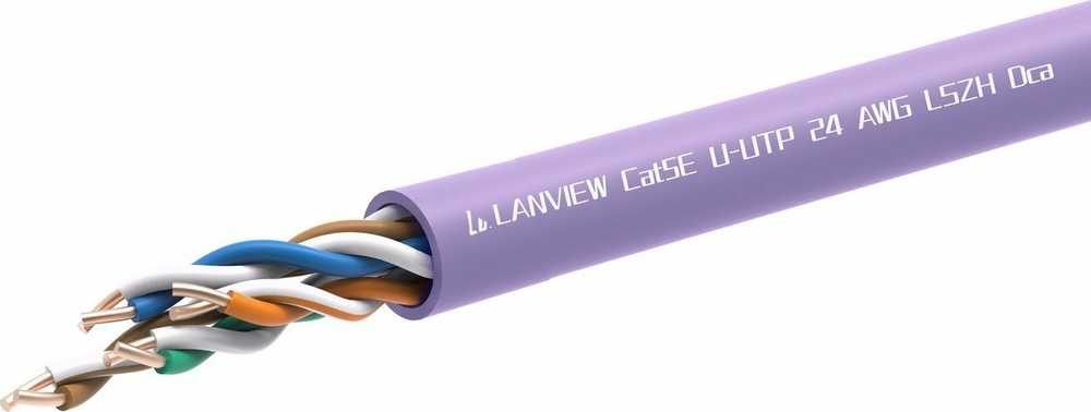 Kabelis Lanview U-UTP 305m (LVN122152)