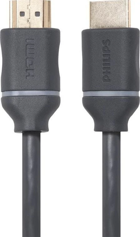 Laidas PHILIPS HDMI M, HDMI M, 1.5m, pilkas SWV5610G/00