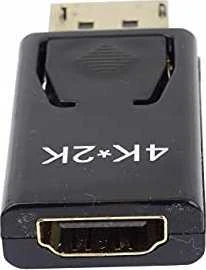 Adapteris AV PremiumCord (kportad24)
