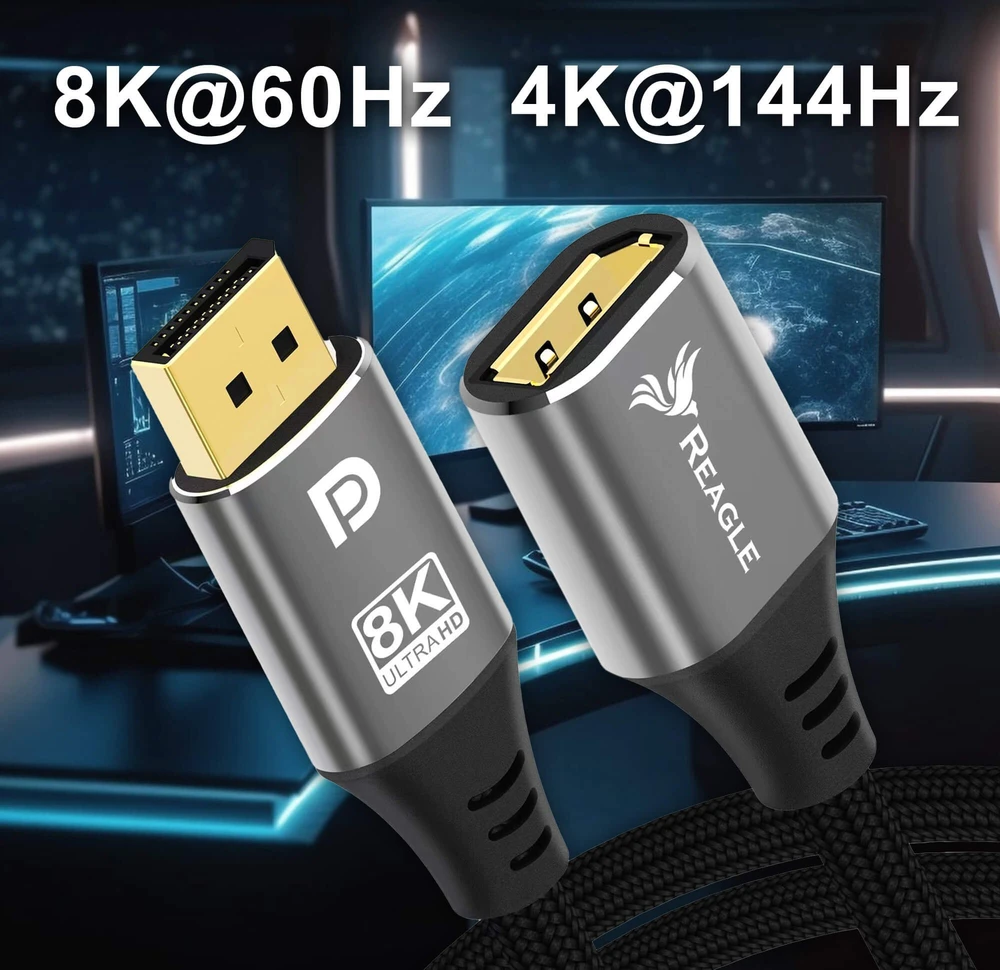 Kabelis Reagle DisplayPort - DisplayPort 1 m sidabrinis