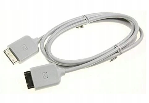Kabelis Samsung Connect Cable, Mini (BN39-02248B)
