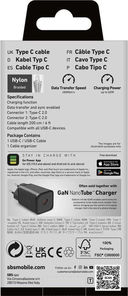 SBS TECABLETISSUETCC2G kabelis 2 x USB-C 2m 60W with Power Delivery – pilkos spalvos