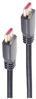 Kabelis Shiverpeaks kabelis HDMI 1 m HDMI Typu A (Standard) Juodas (BS10-46025)
